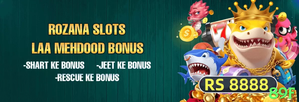 89f game app for Pakistan players - 3