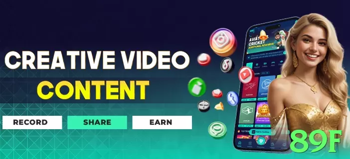 89f game app for Pakistan players - 3