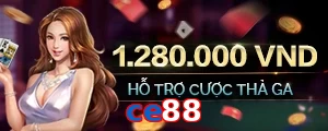 ce88